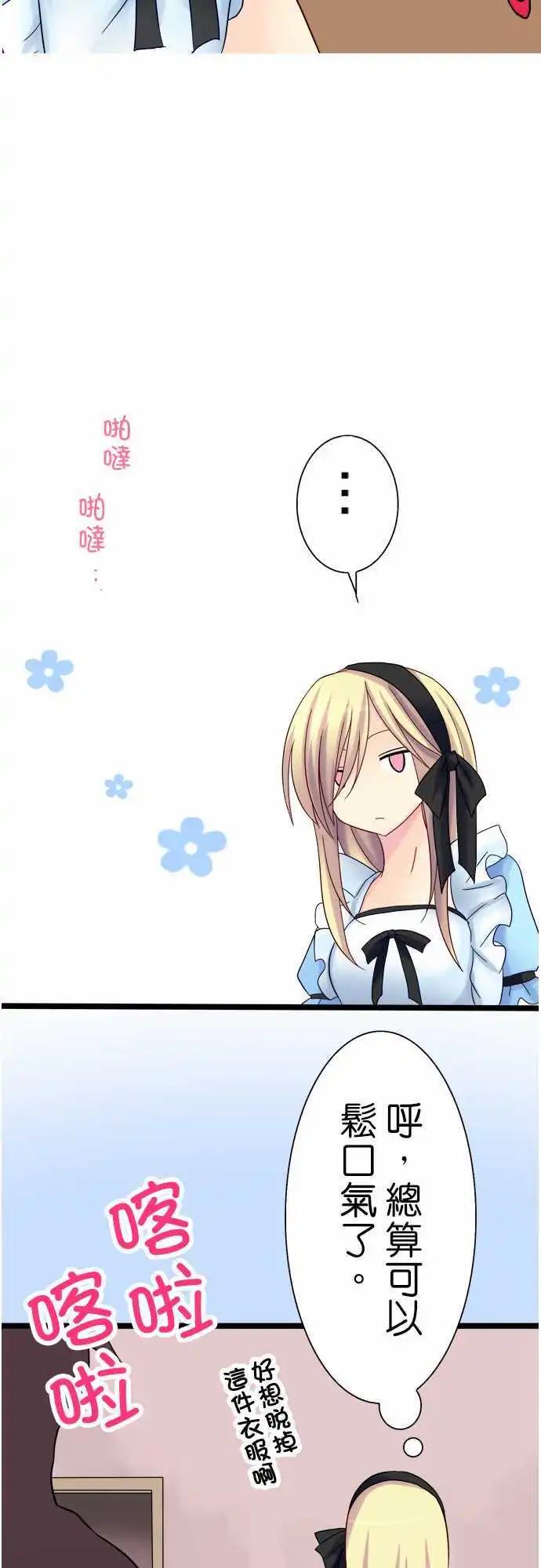 第07回16