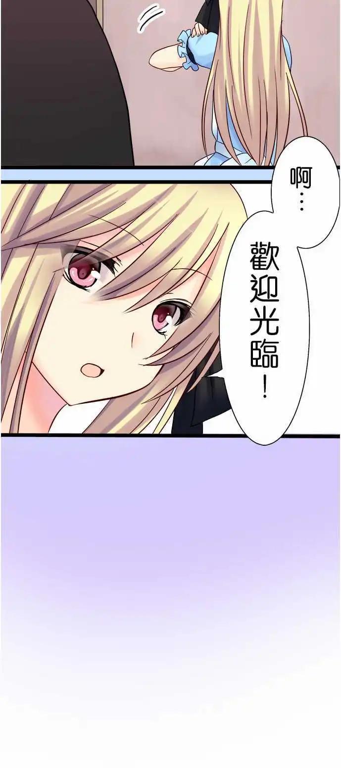 第07回17
