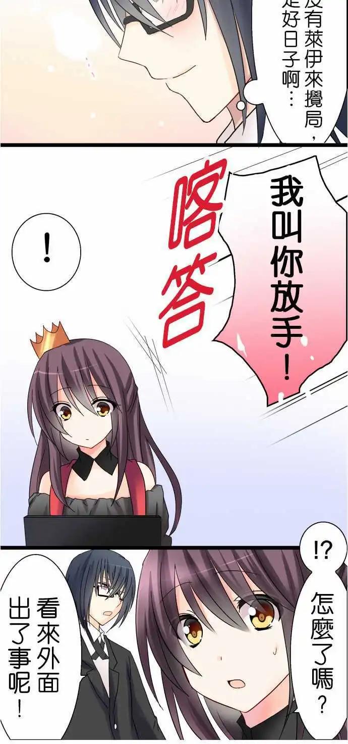 第07回19