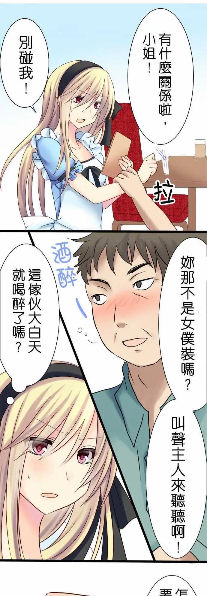 第07回20