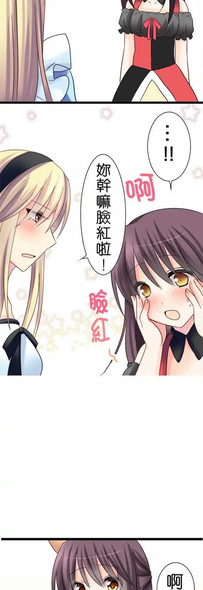 第07回27