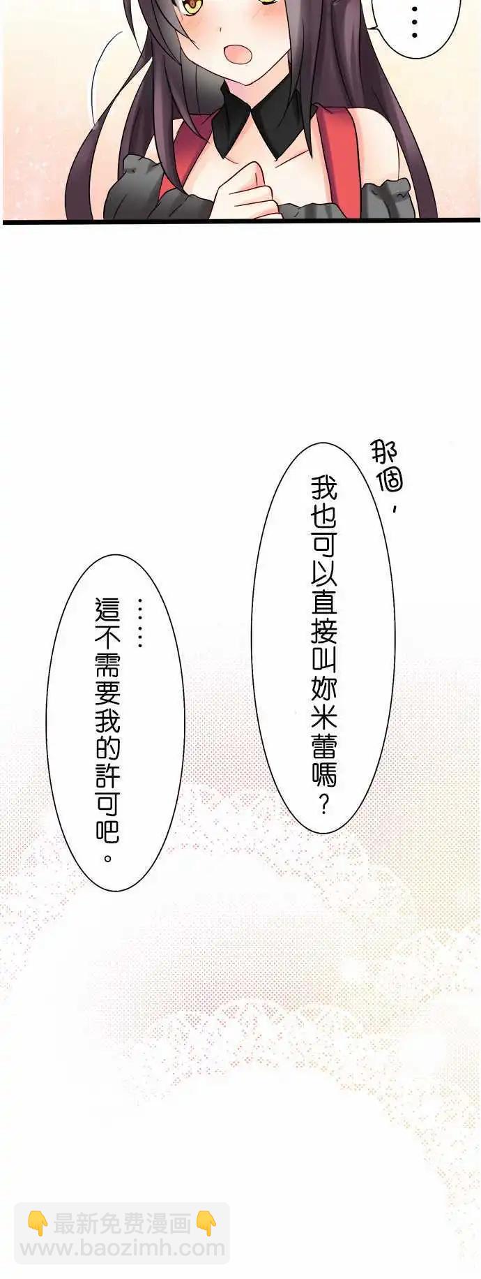 第07回28