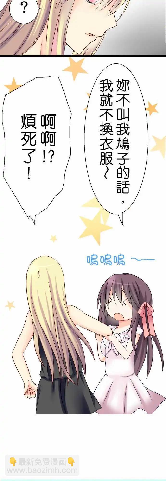第07回5