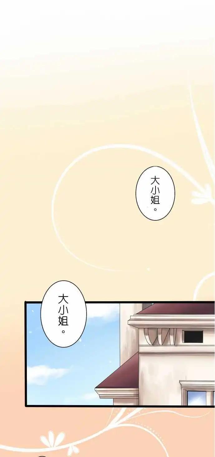第08回0