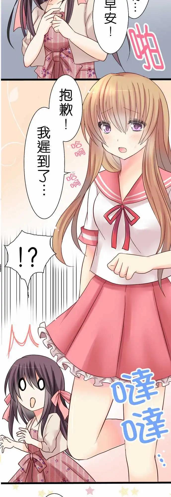 第08回10