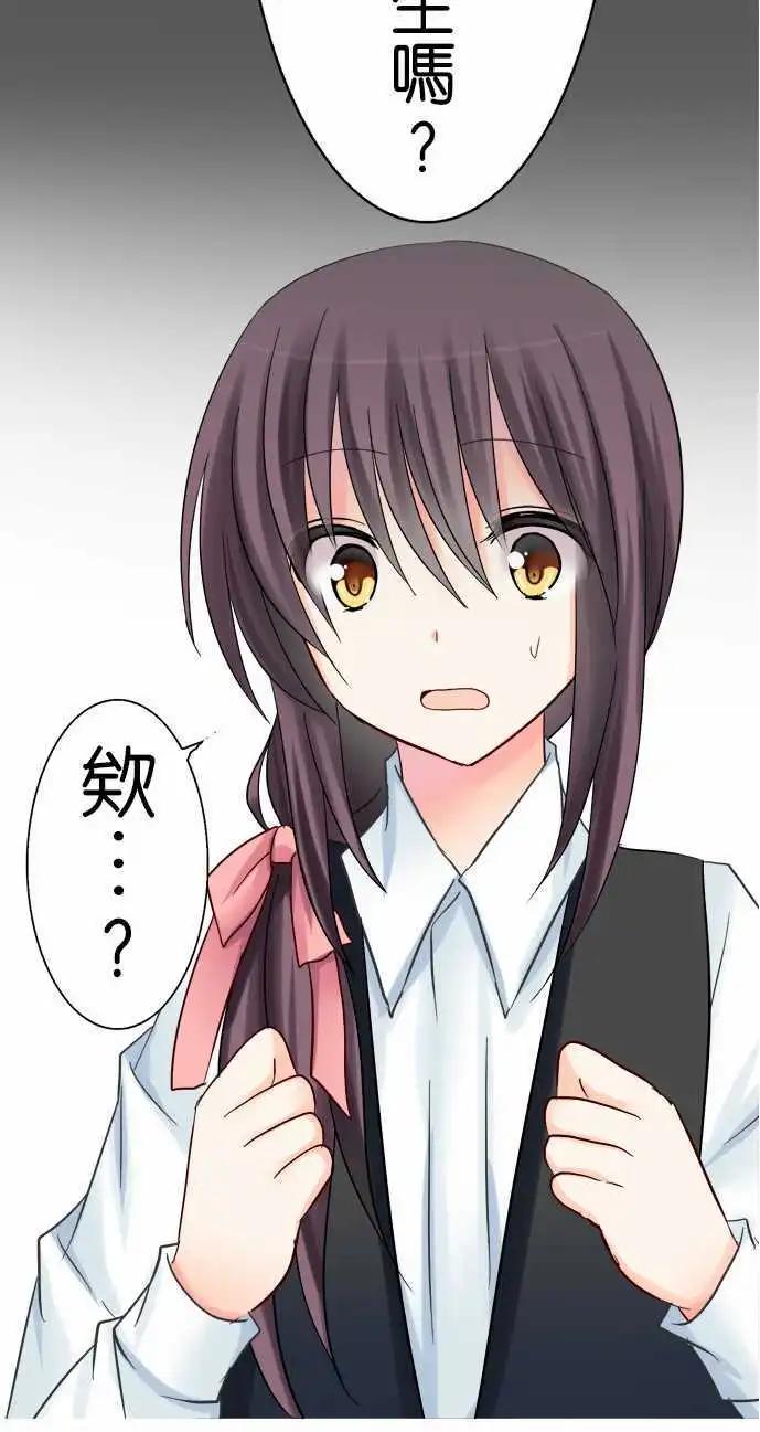 第08回16