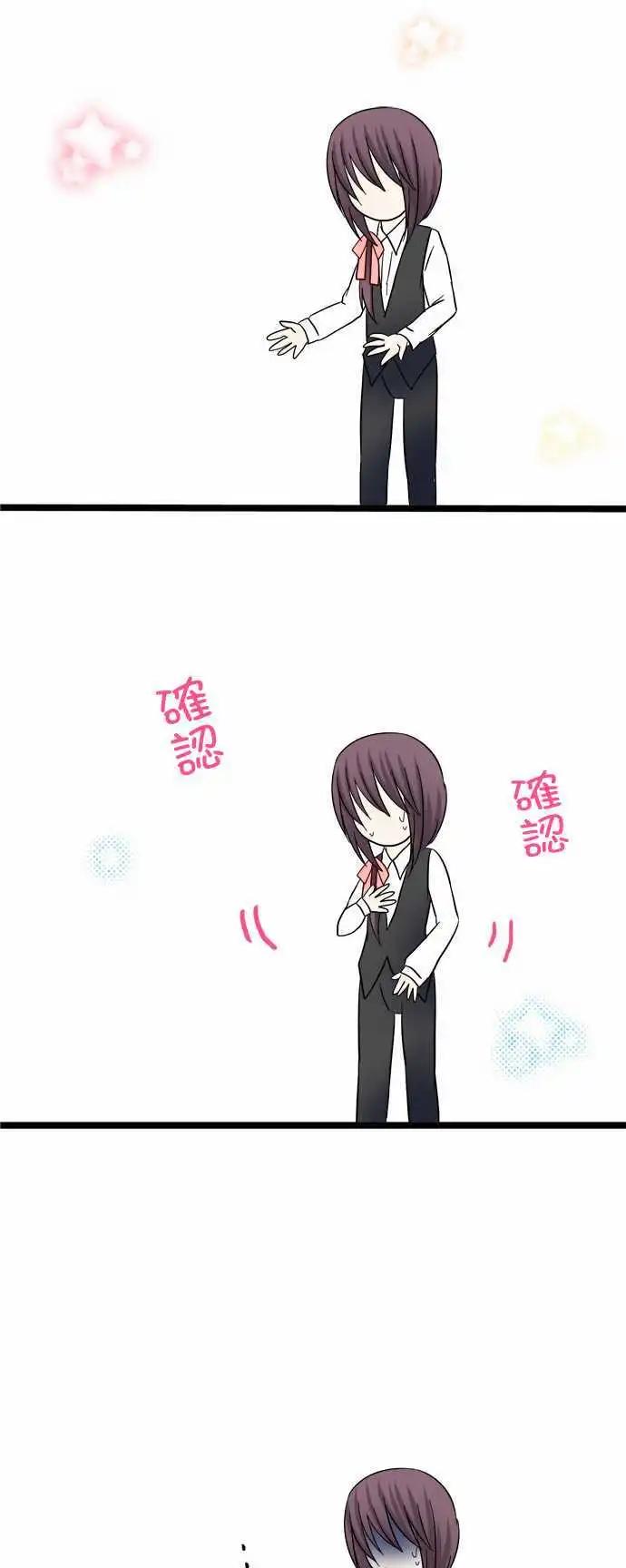 第08回17