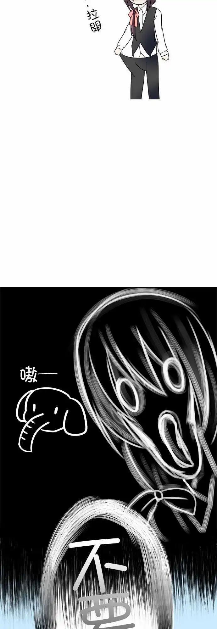 第08回18