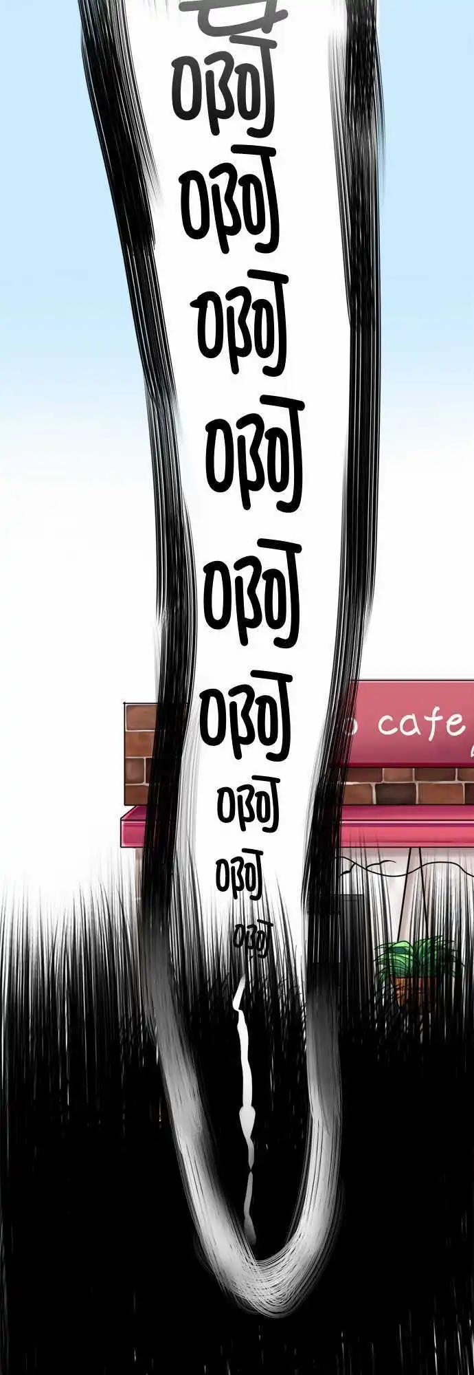 第08回19