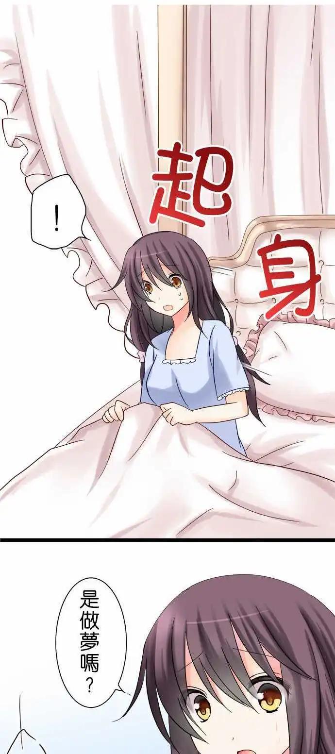 第08回21