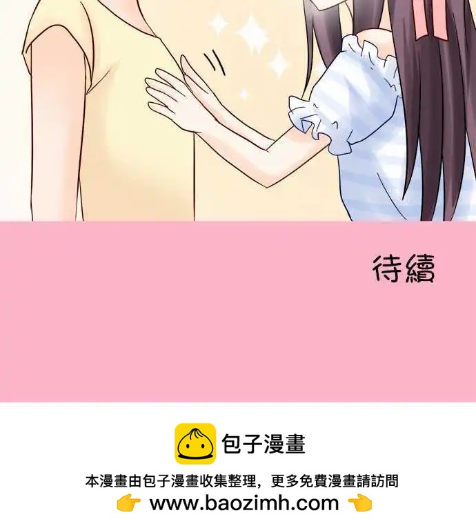 第08回28