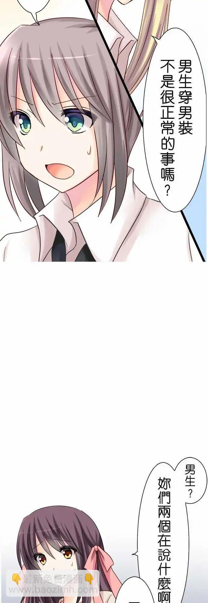 第08回9