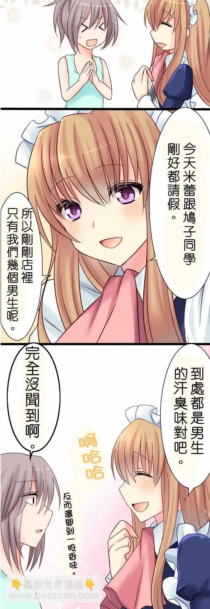 第09回10