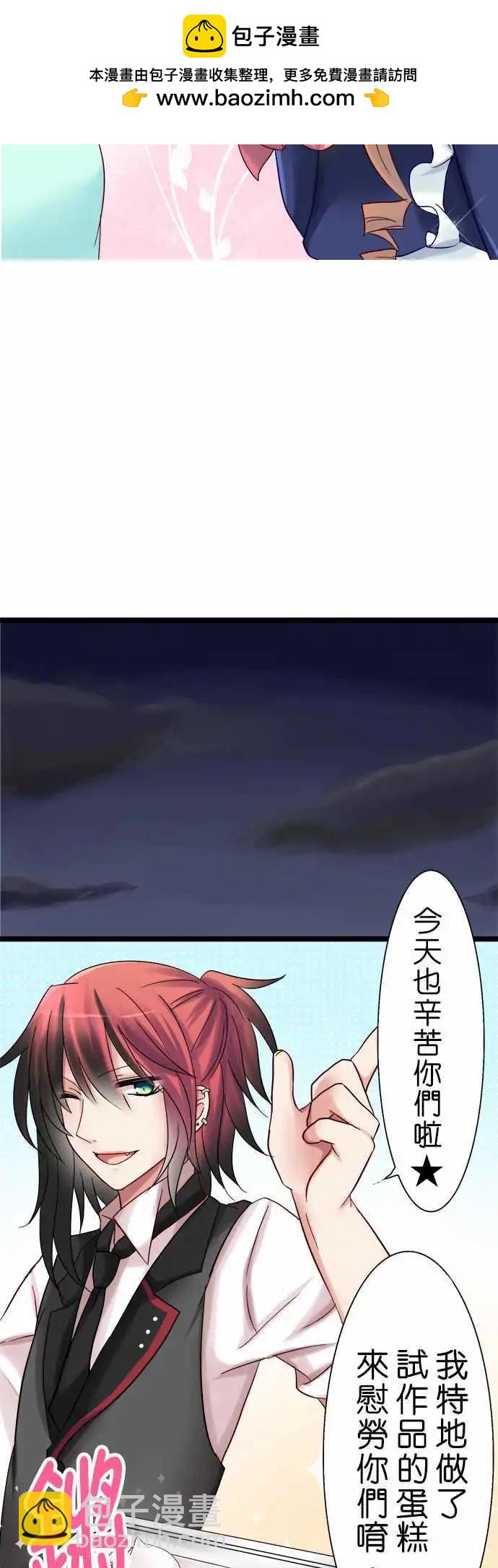 第09回11