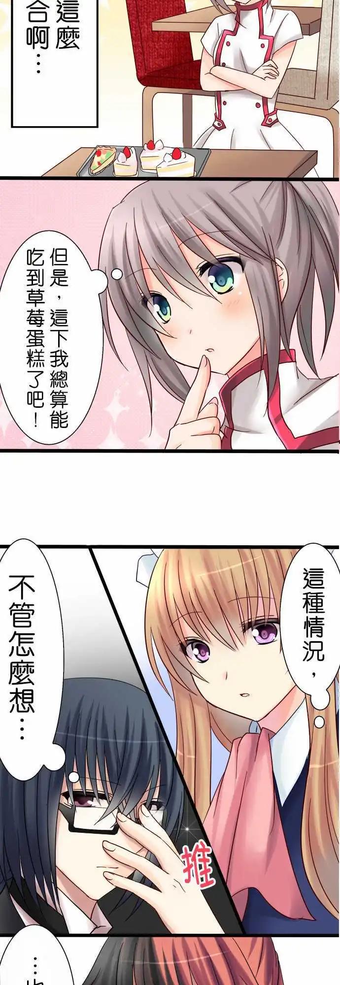 第09回13