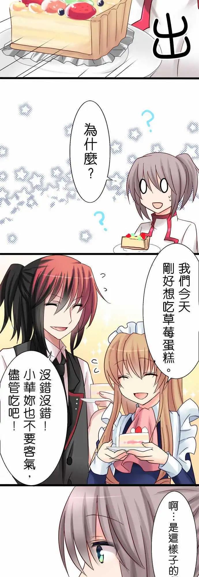 第09回15