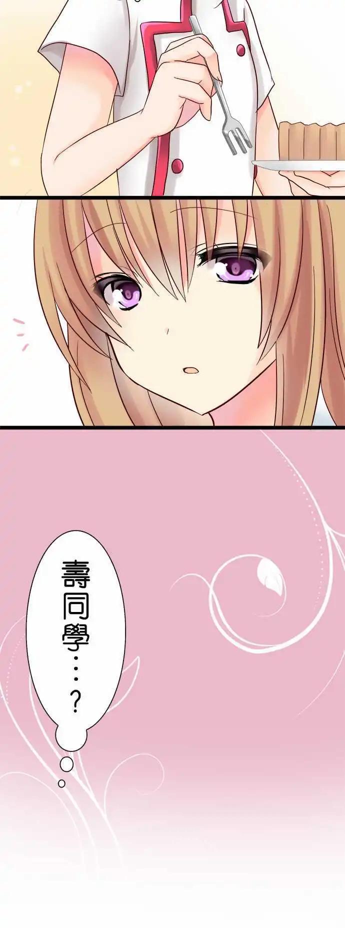 第09回17