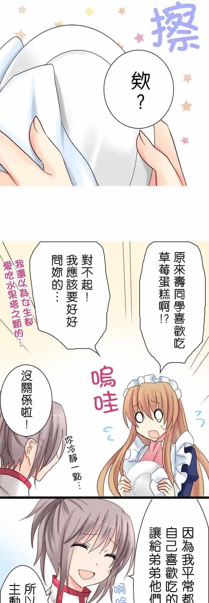 第09回18