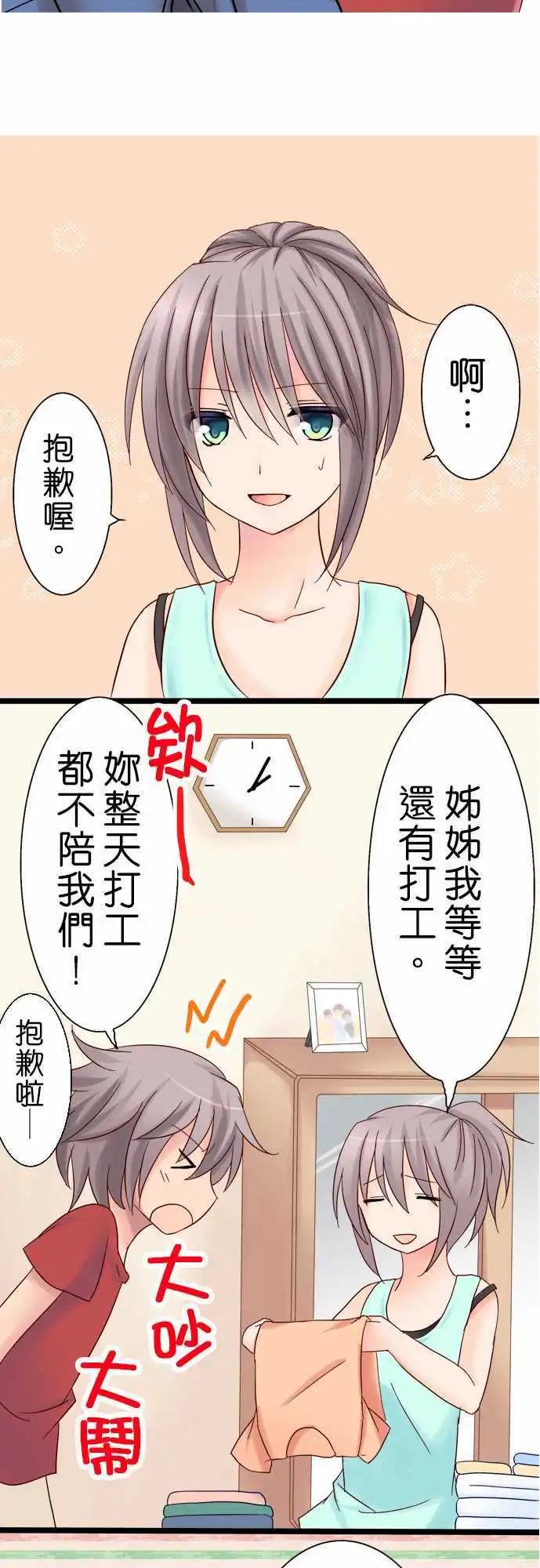 第09回2