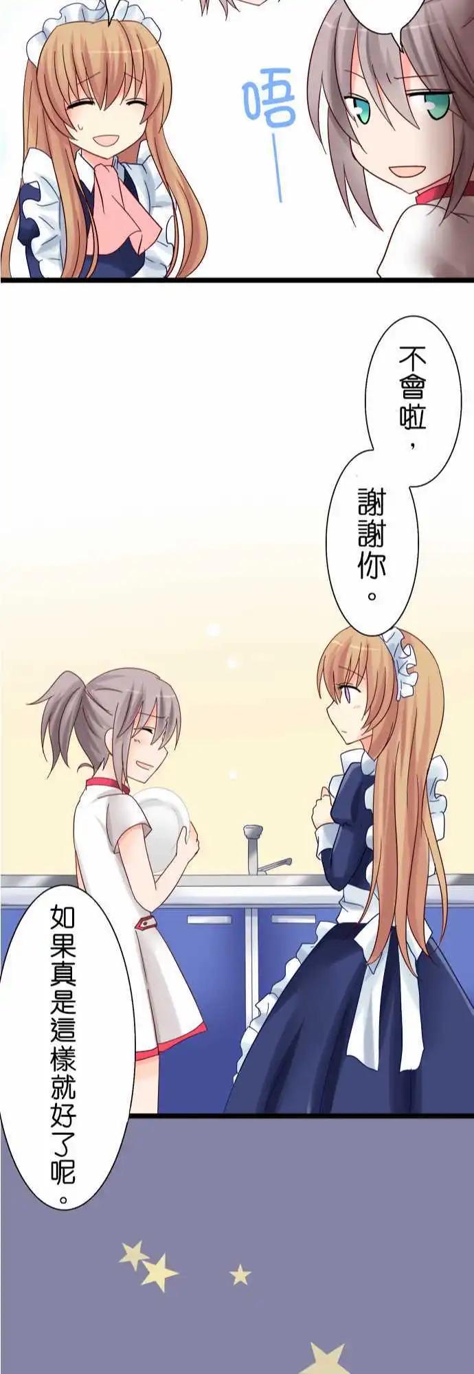 第09回21