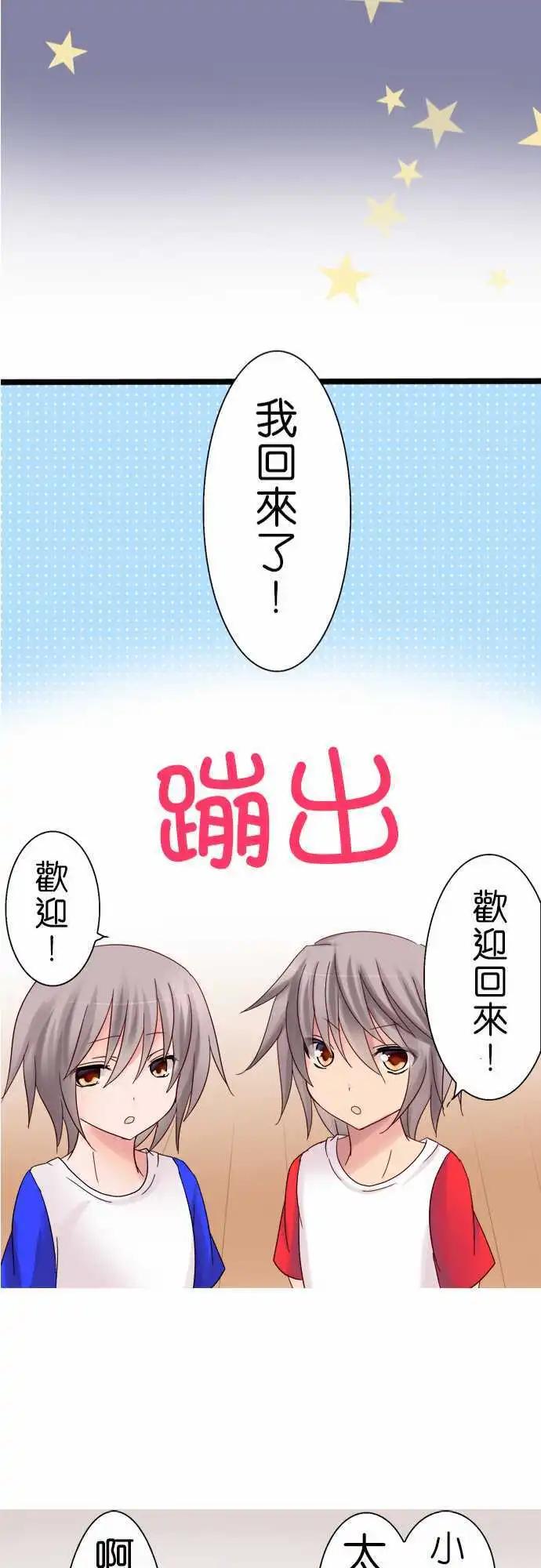 第09回22