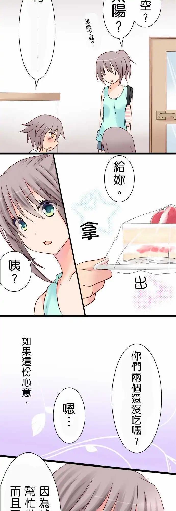 第09回23