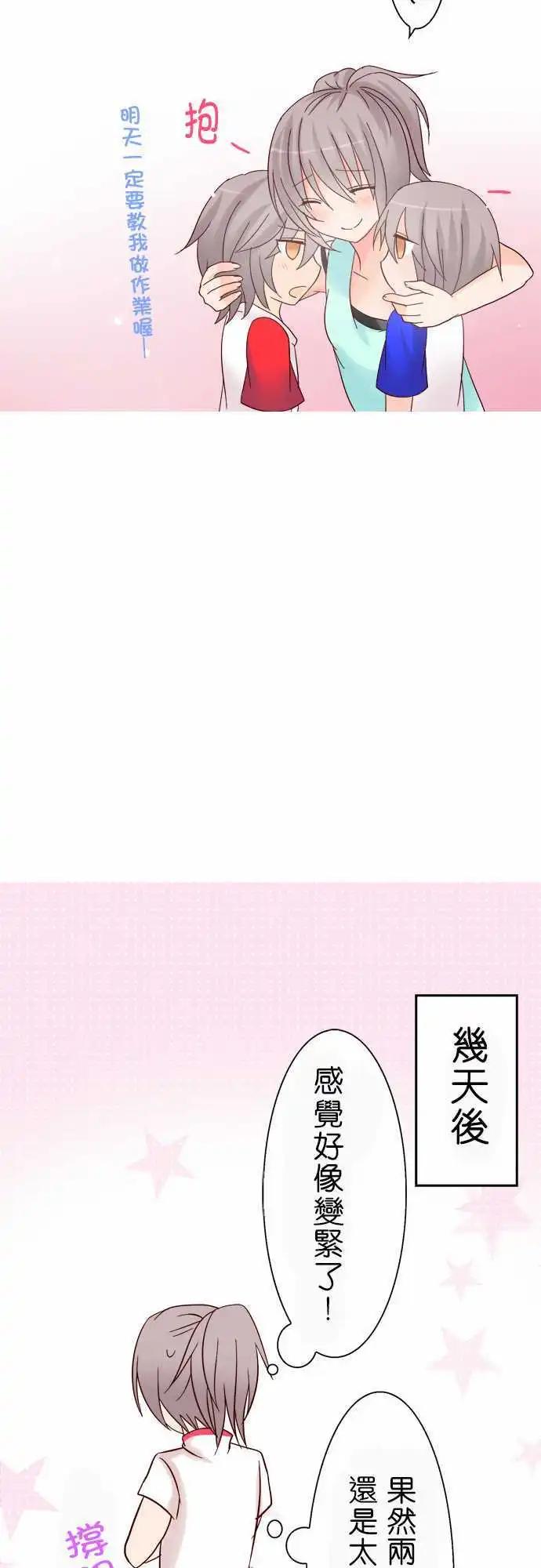 第09回25