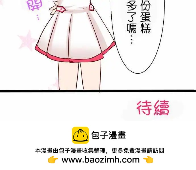 第09回26