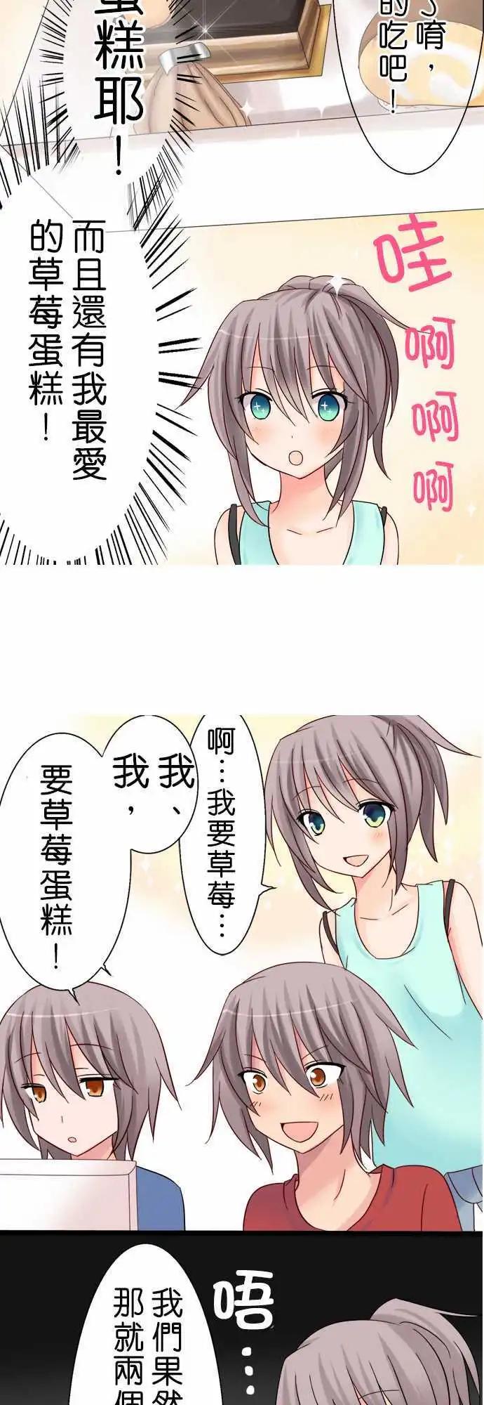 第09回5