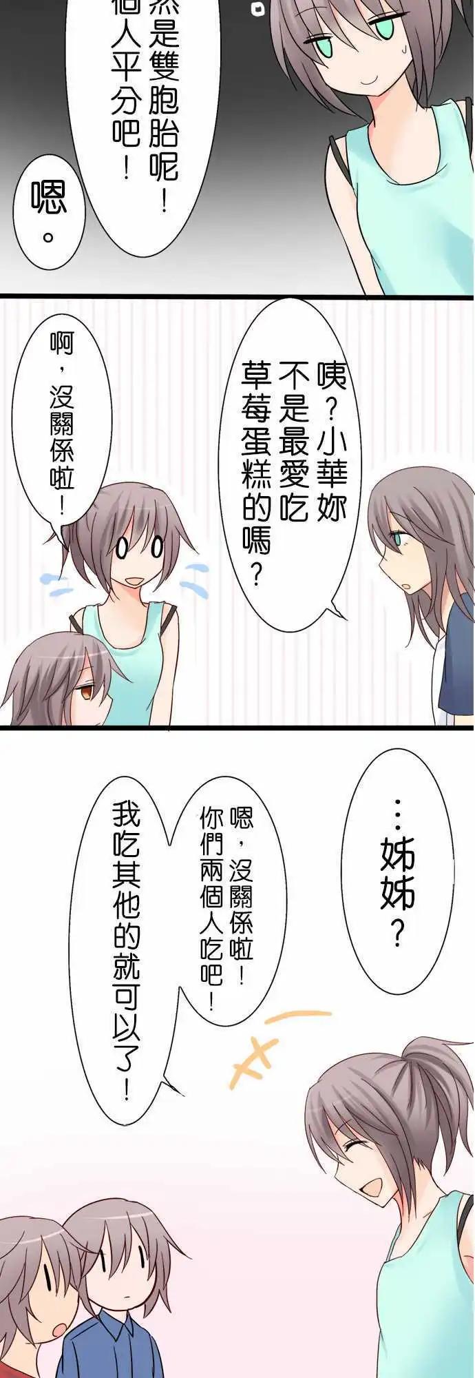 第09回6