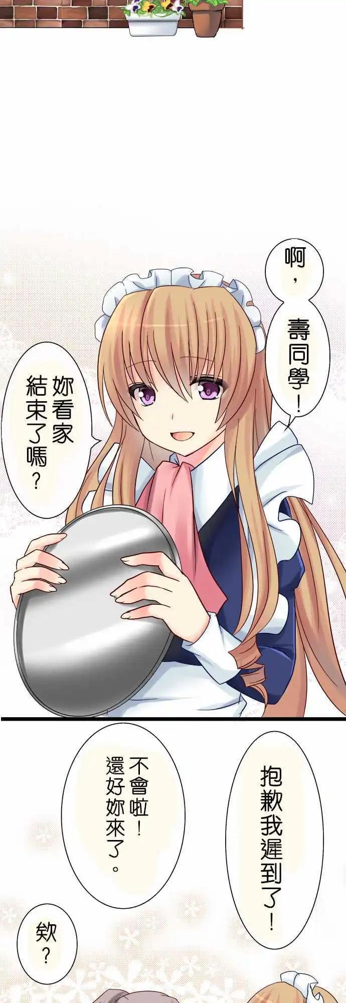 第09回9