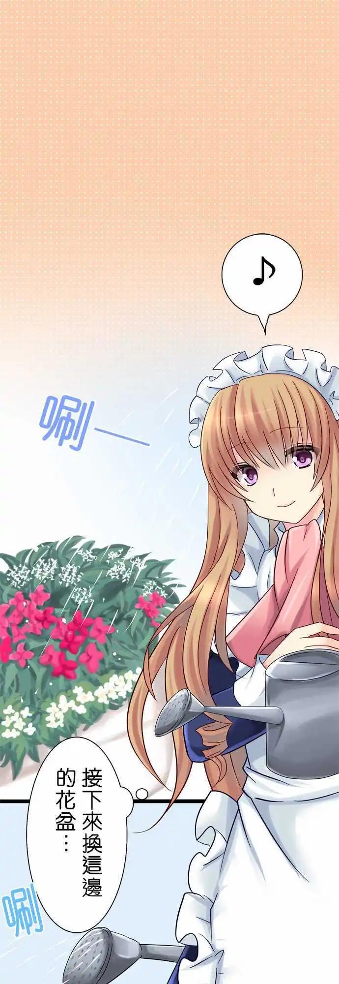 第10回0