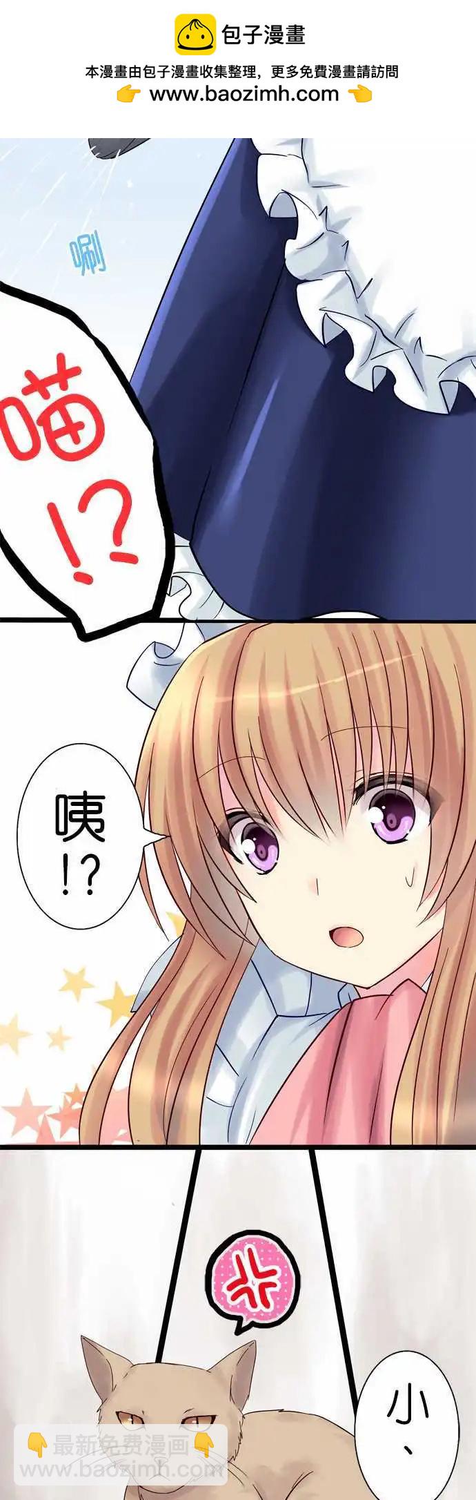第10回1