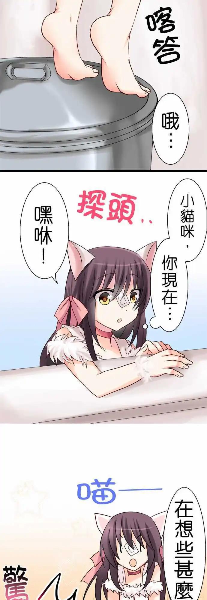 第10回13