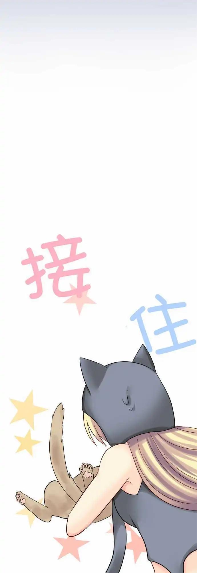 第10回19