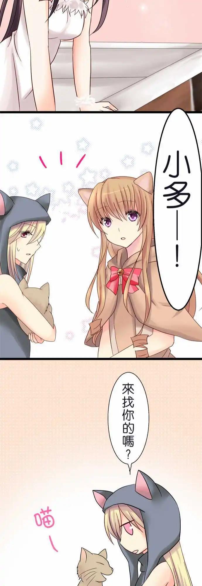 第10回21