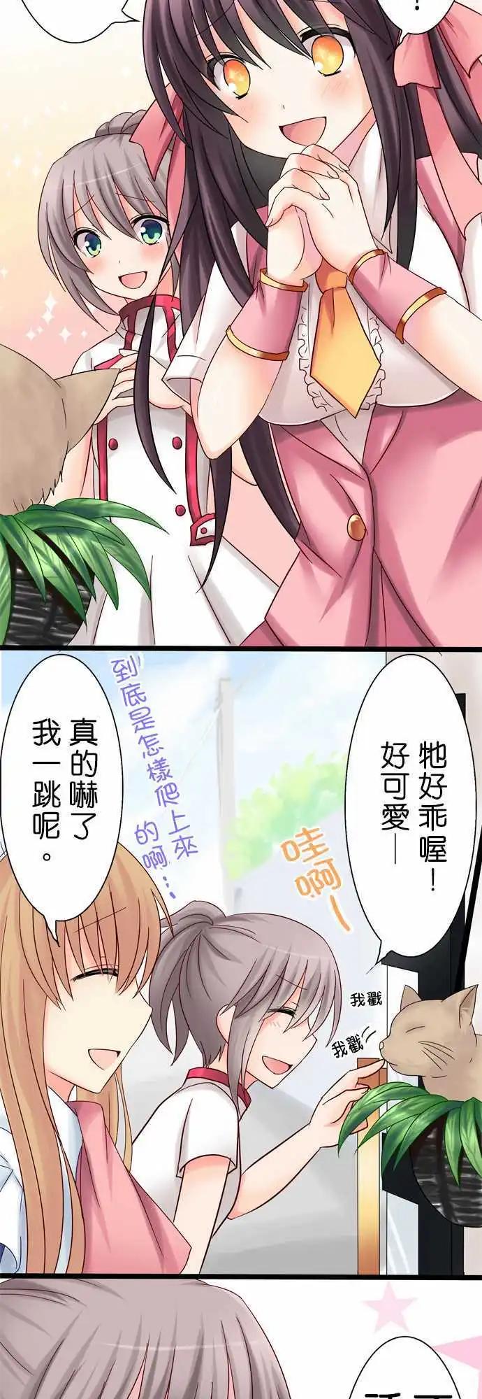 第10回3