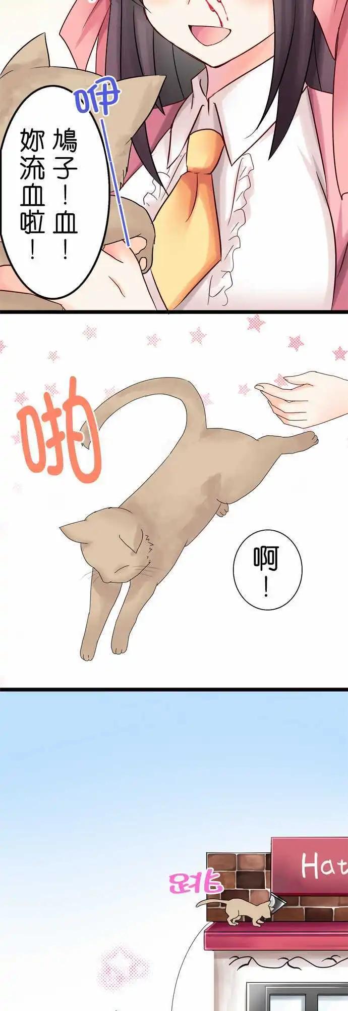 第10回7