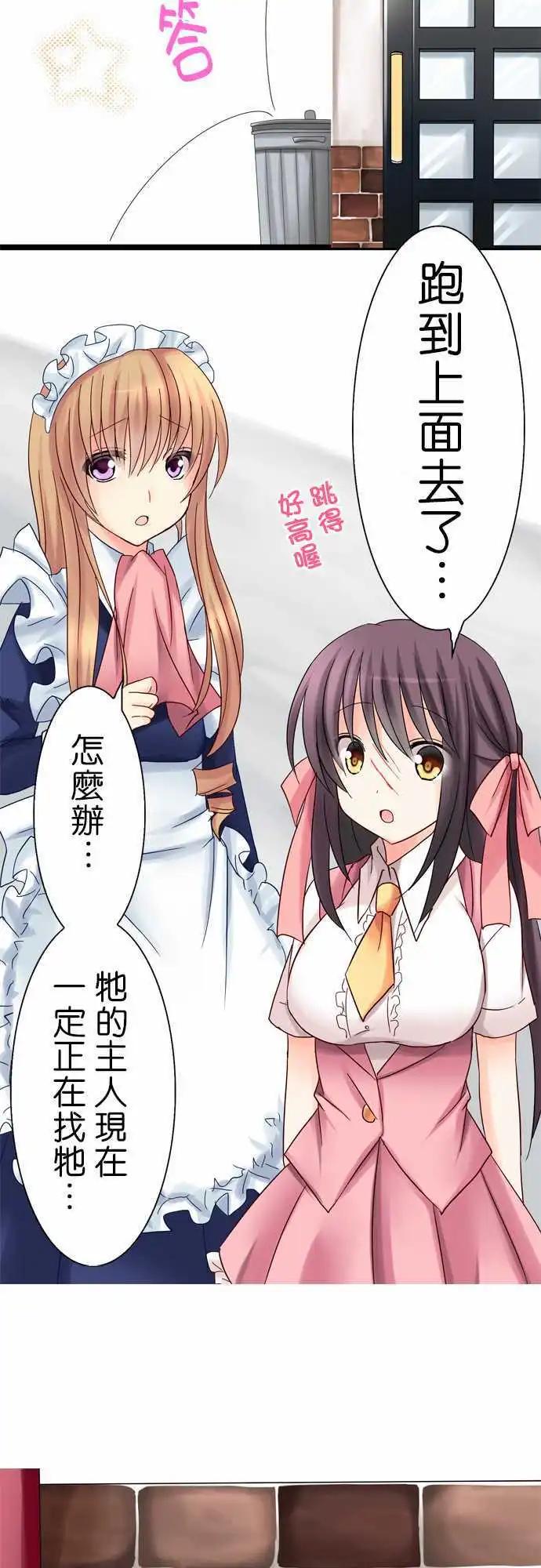 第10回8