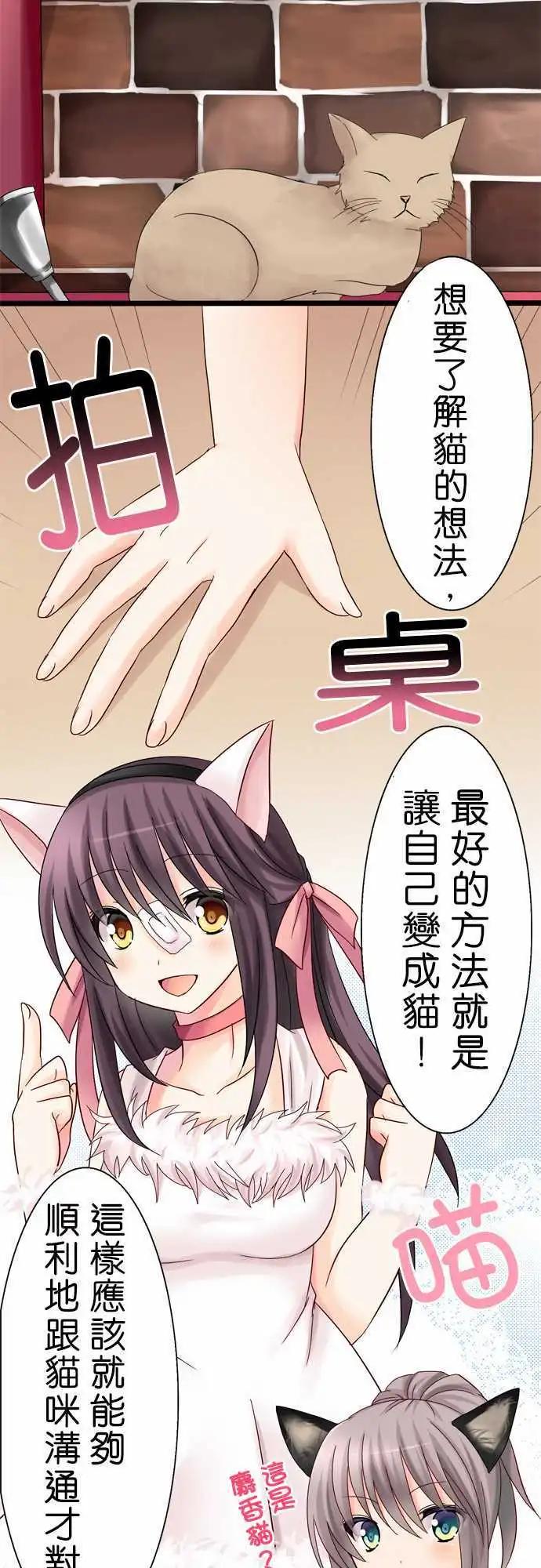 第10回9