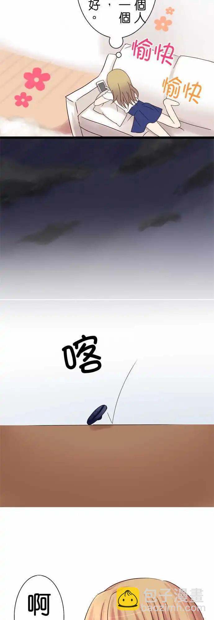 第11回11