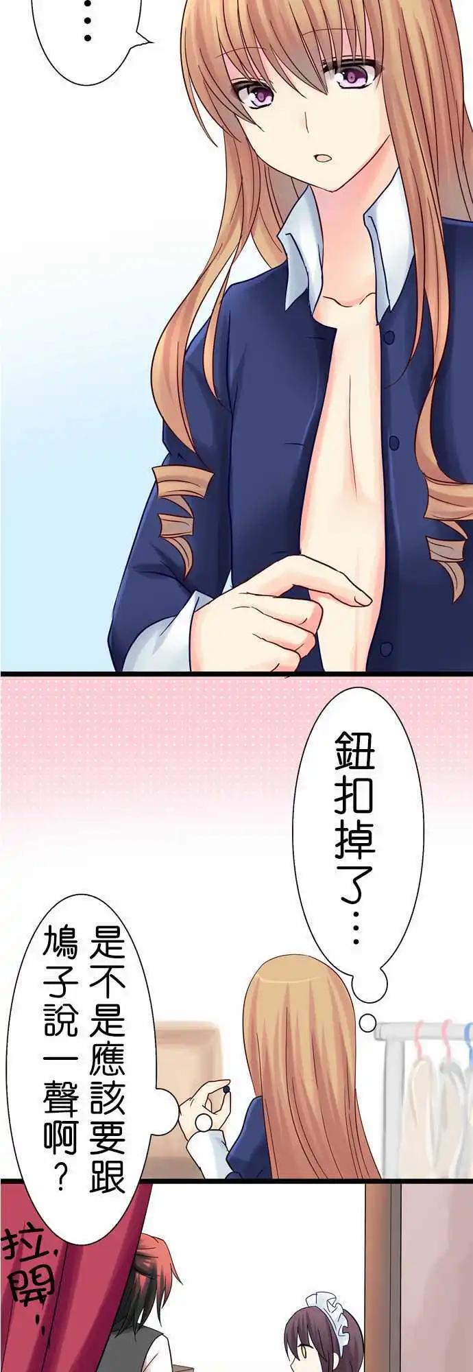 第11回12