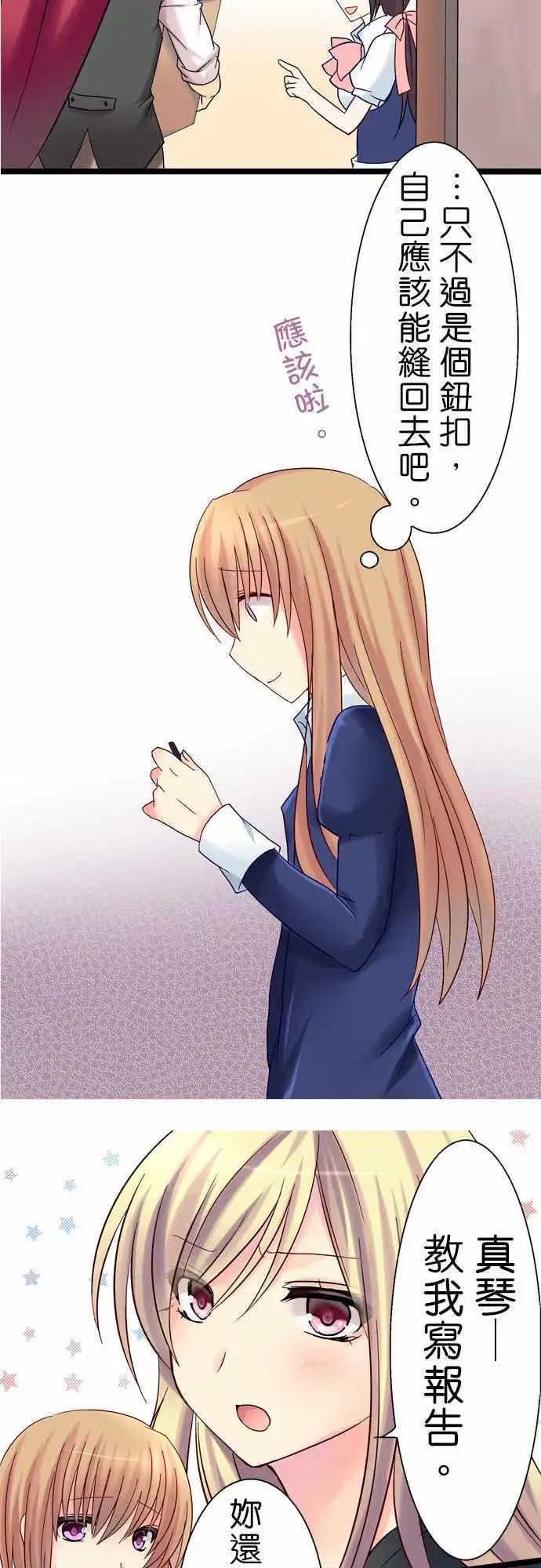 第11回13