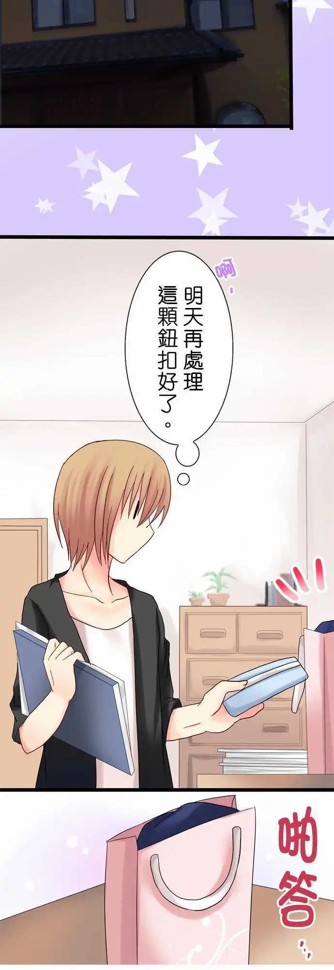 第11回15