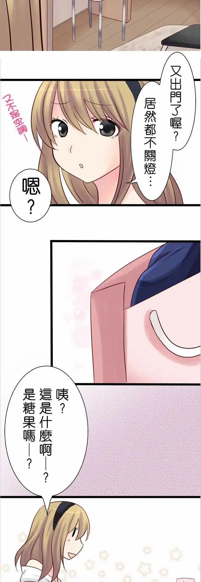 第11回18