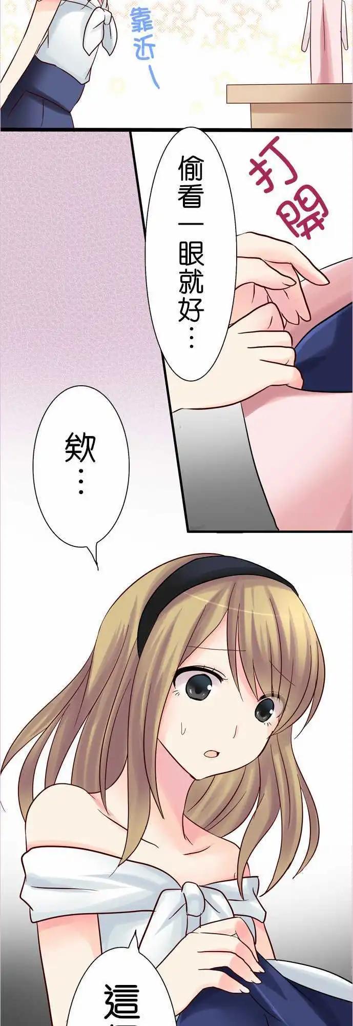 第11回19