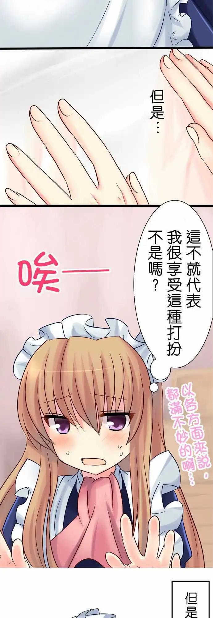 第11回4