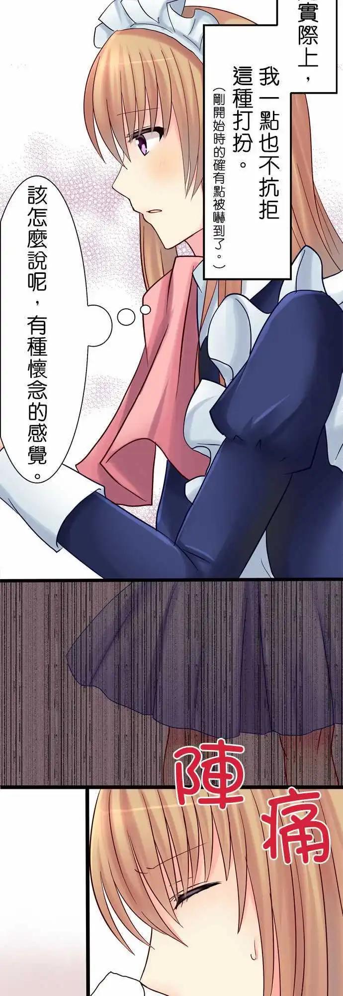 第11回5