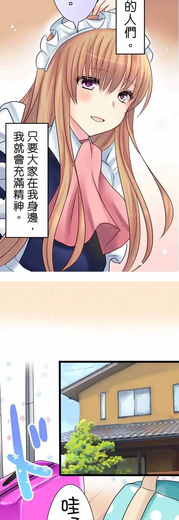 第11回9