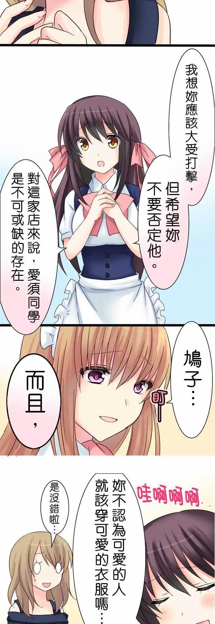 第12回15